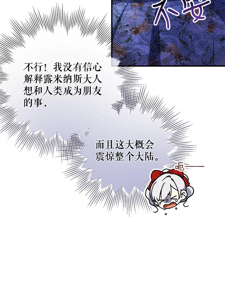 214.jpg