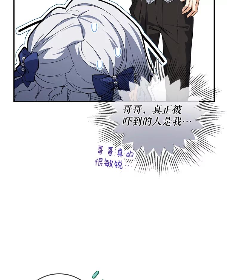 108.jpg