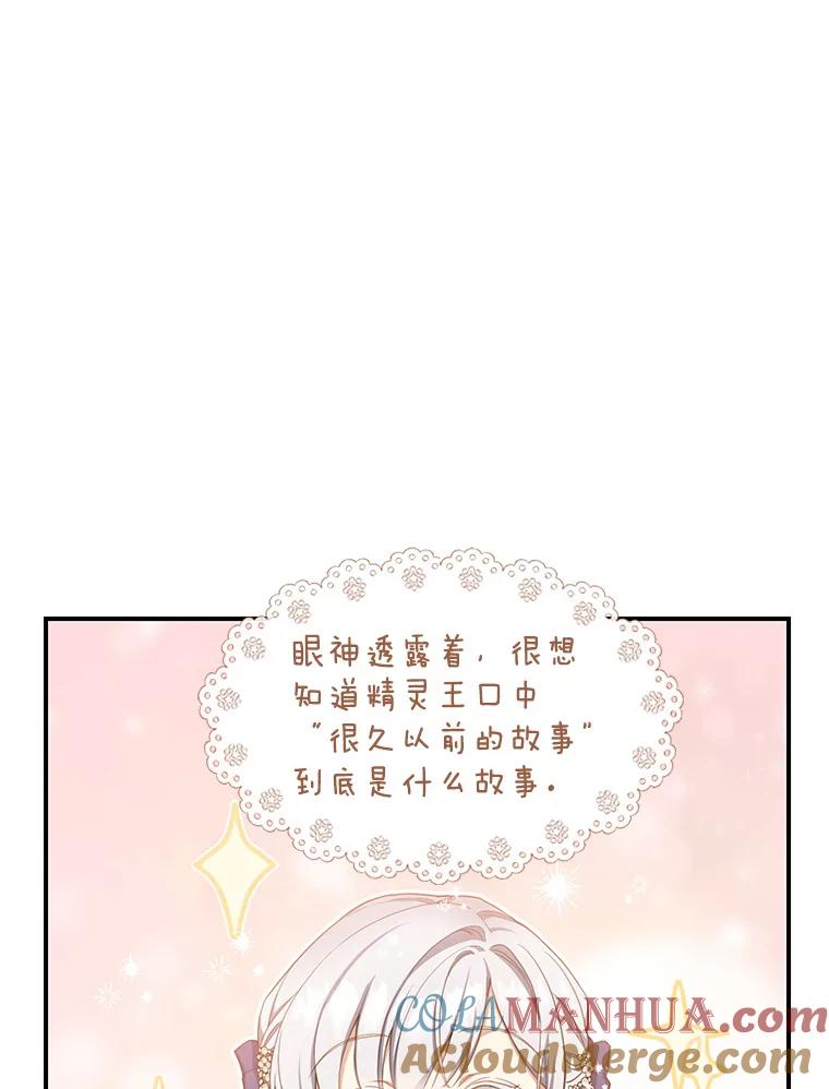77.jpg