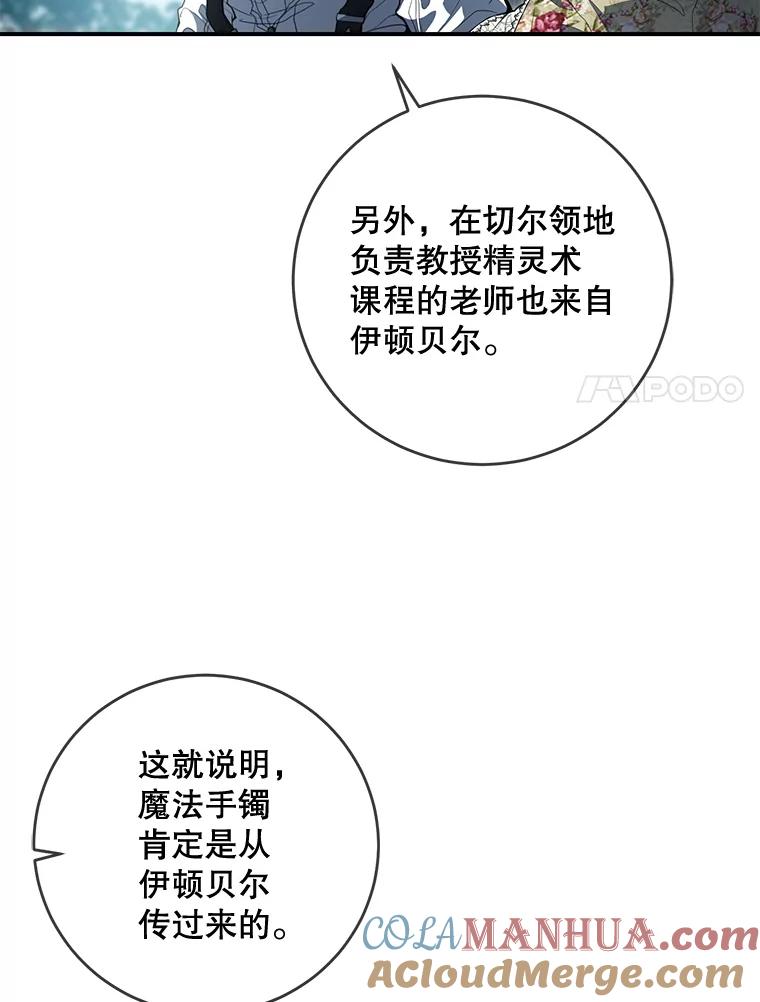 77.jpg