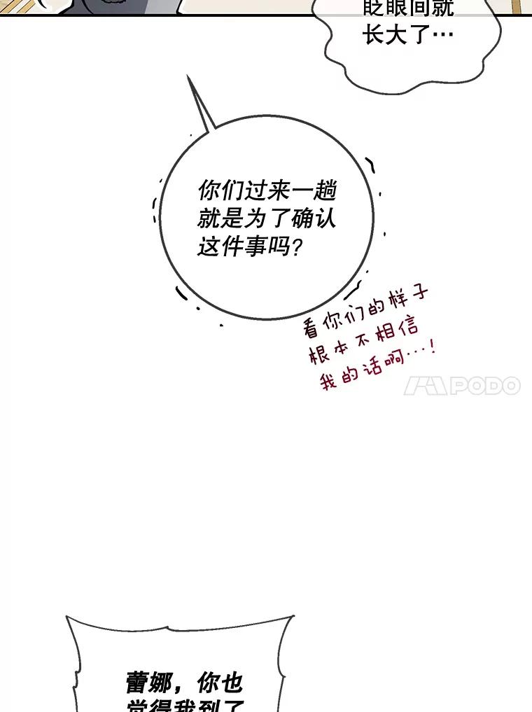 86.jpg
