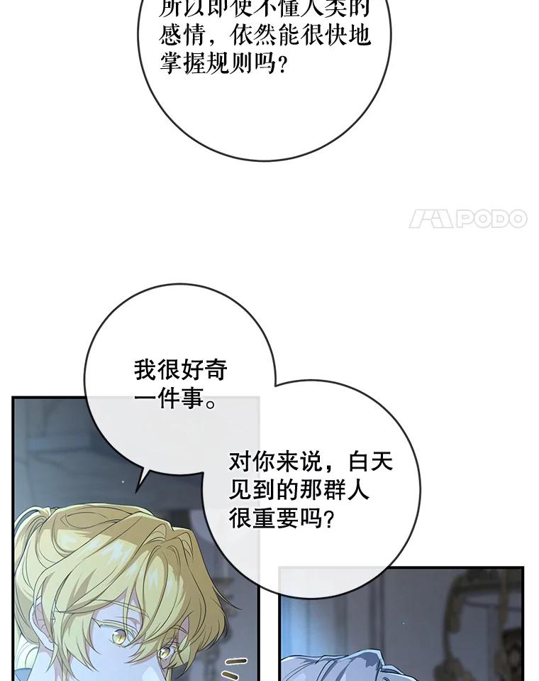 96.jpg