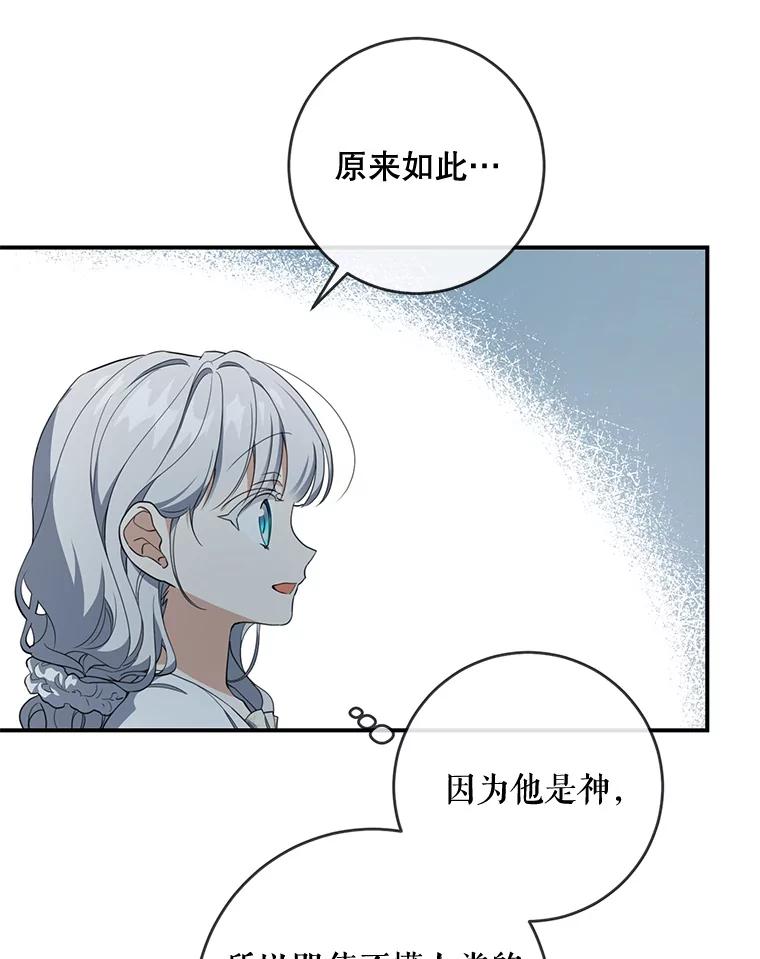 95.jpg