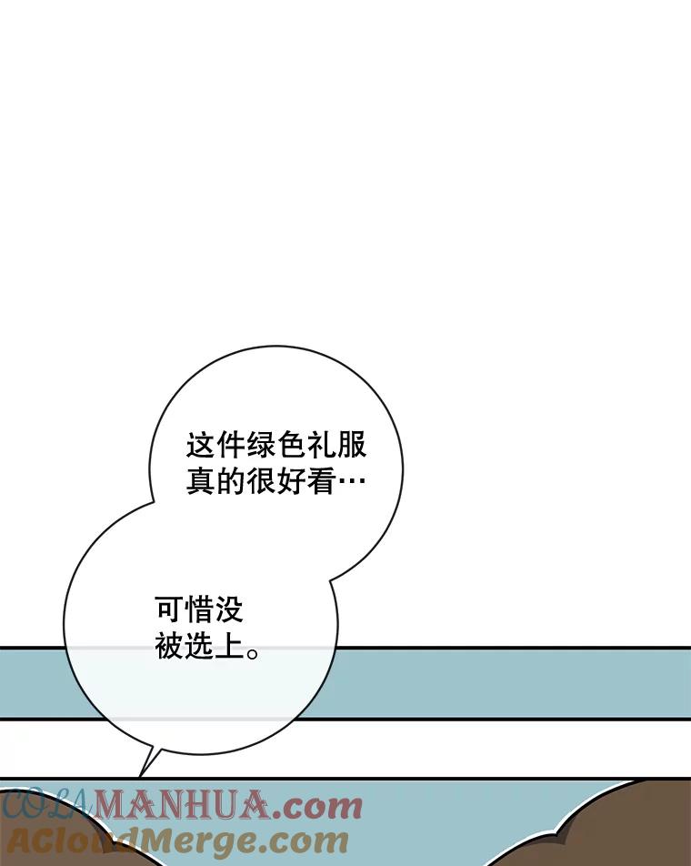 105.jpg