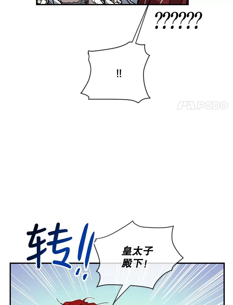 78.jpg