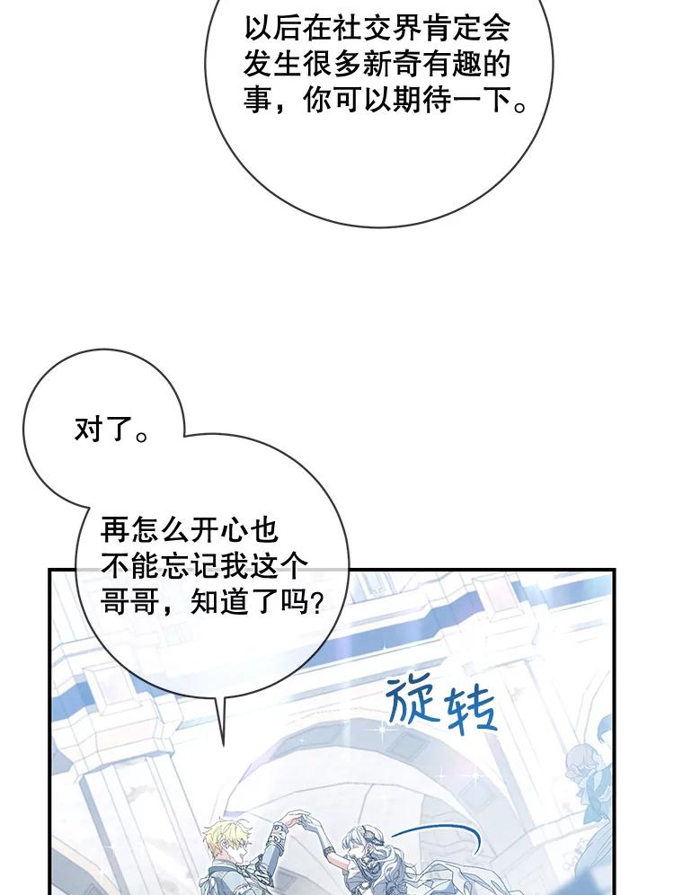 67.jpg