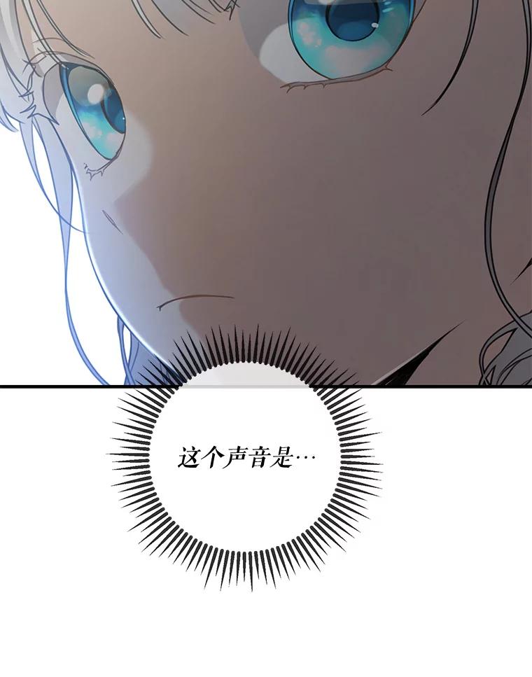 99.jpg