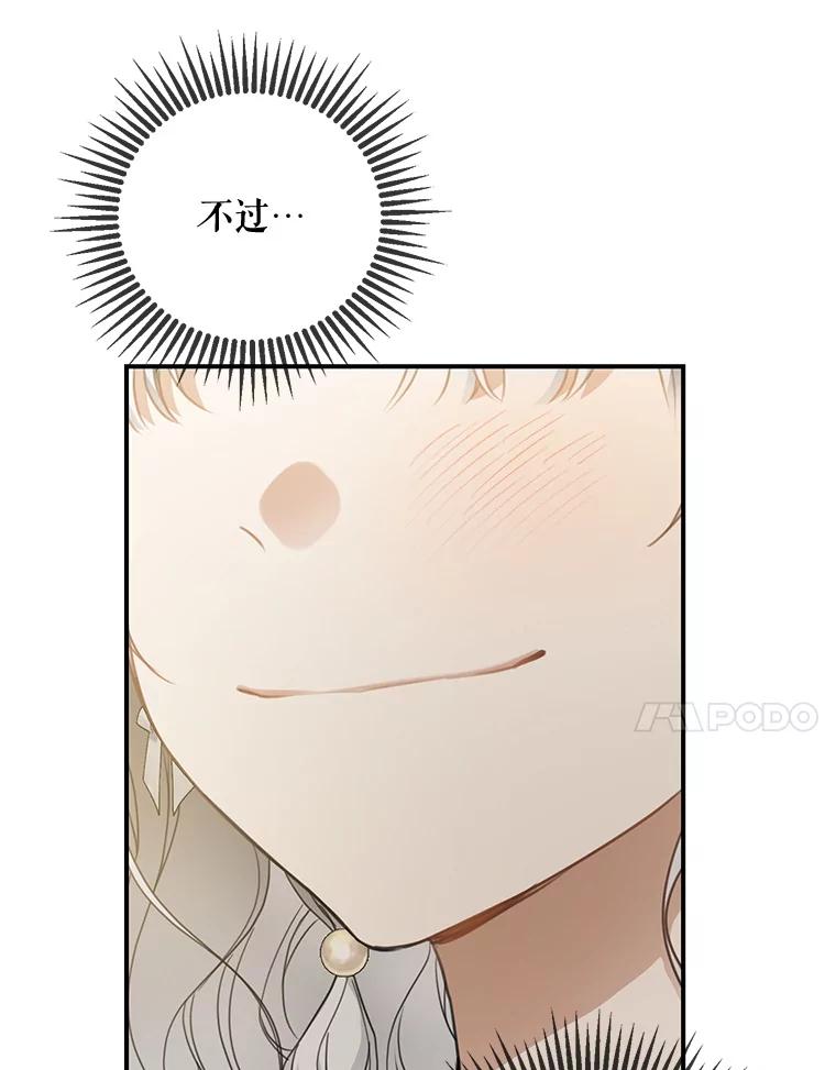 84.jpg