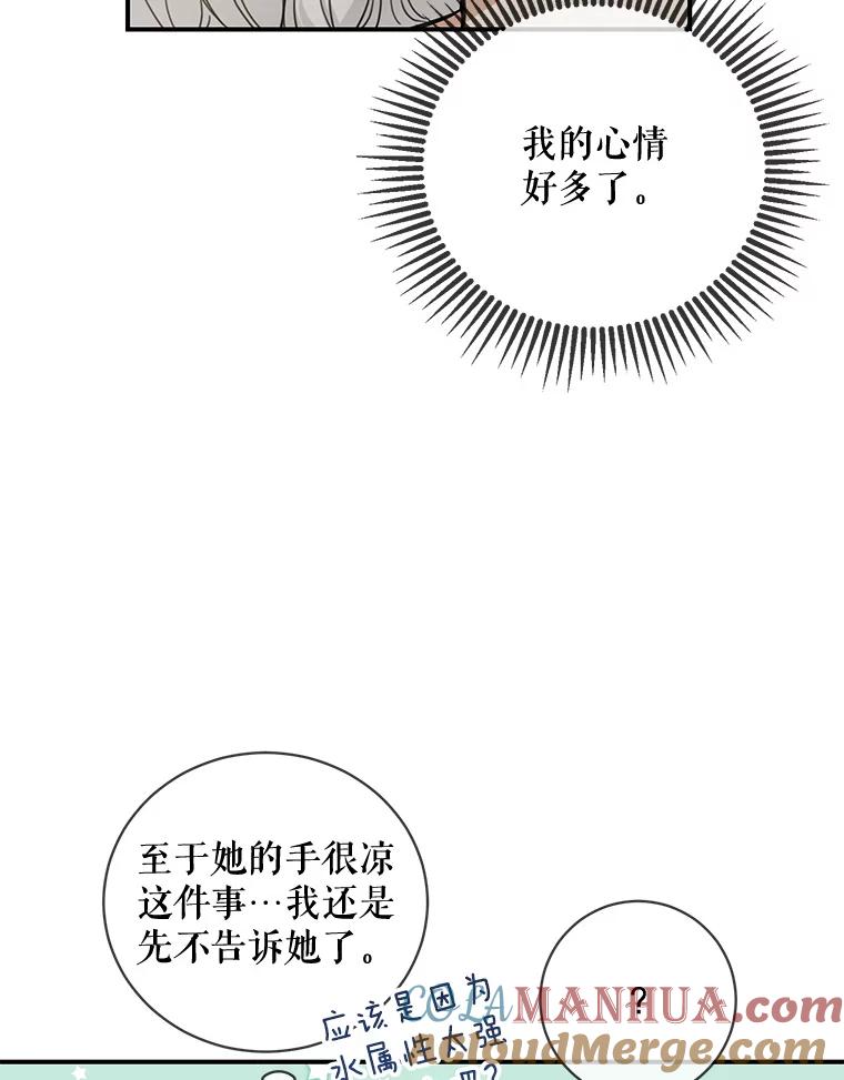 85.jpg