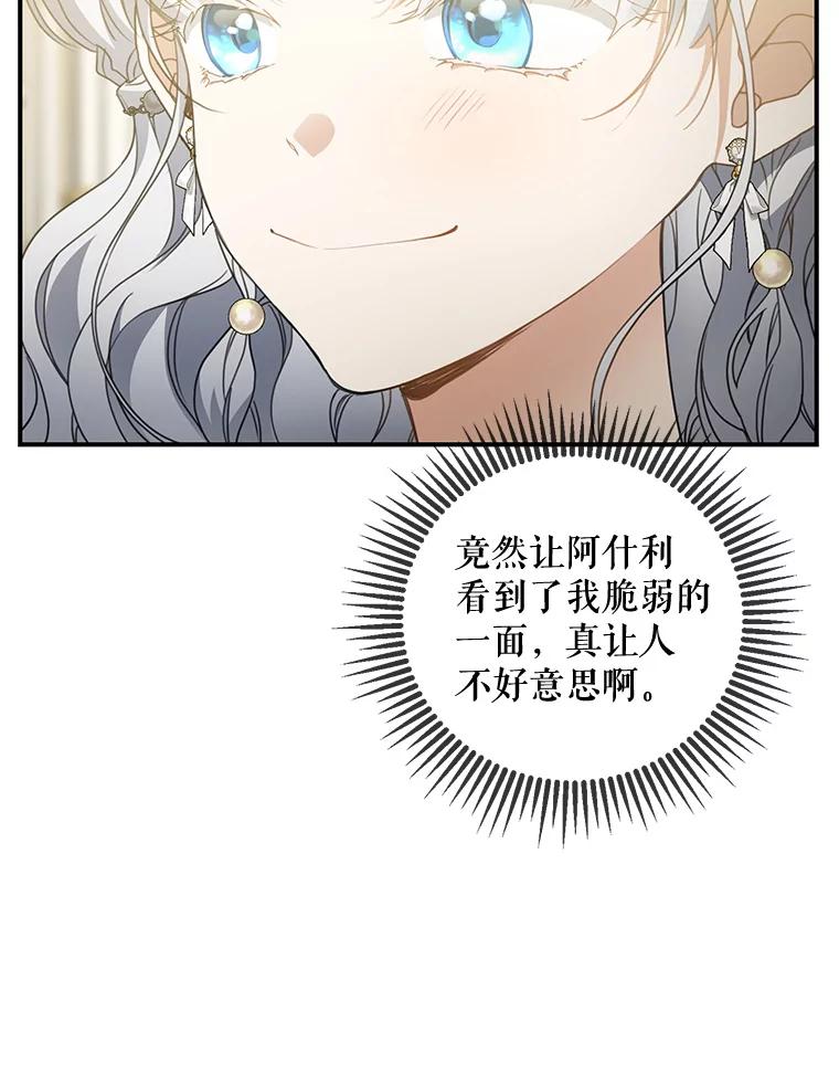83.jpg