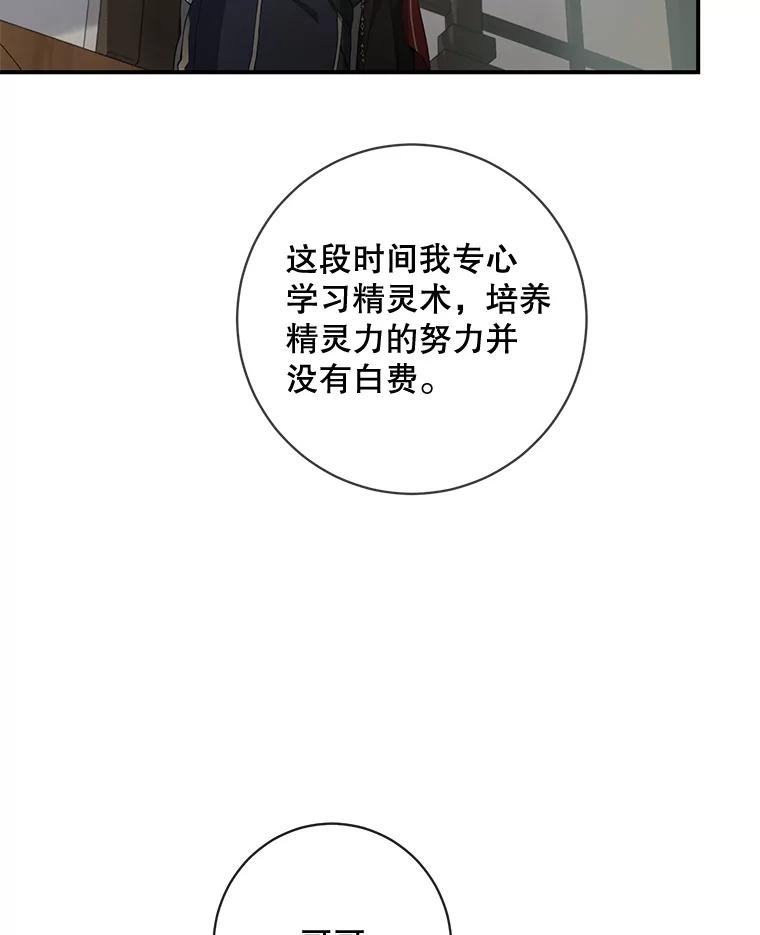 88.jpg