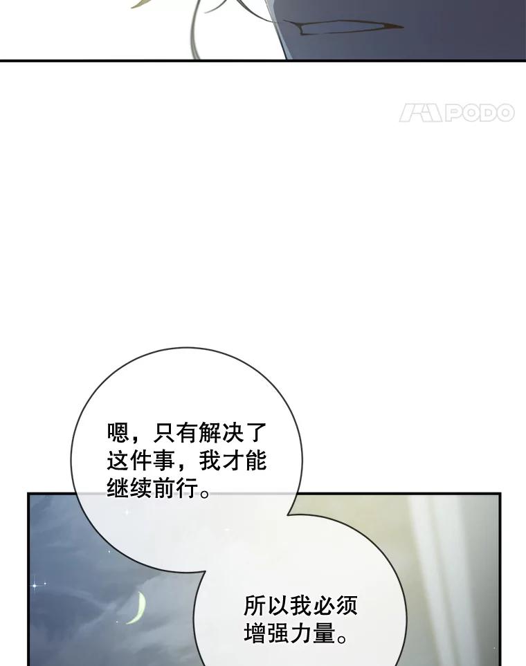 89.jpg