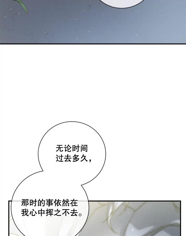 86.jpg
