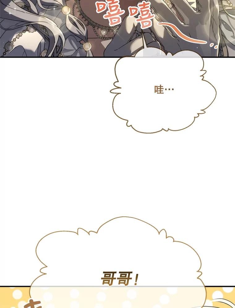 76.jpg
