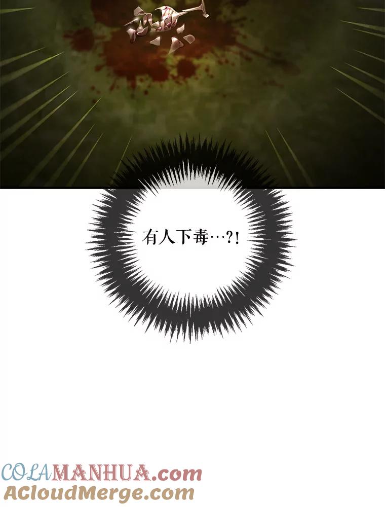 69.jpg