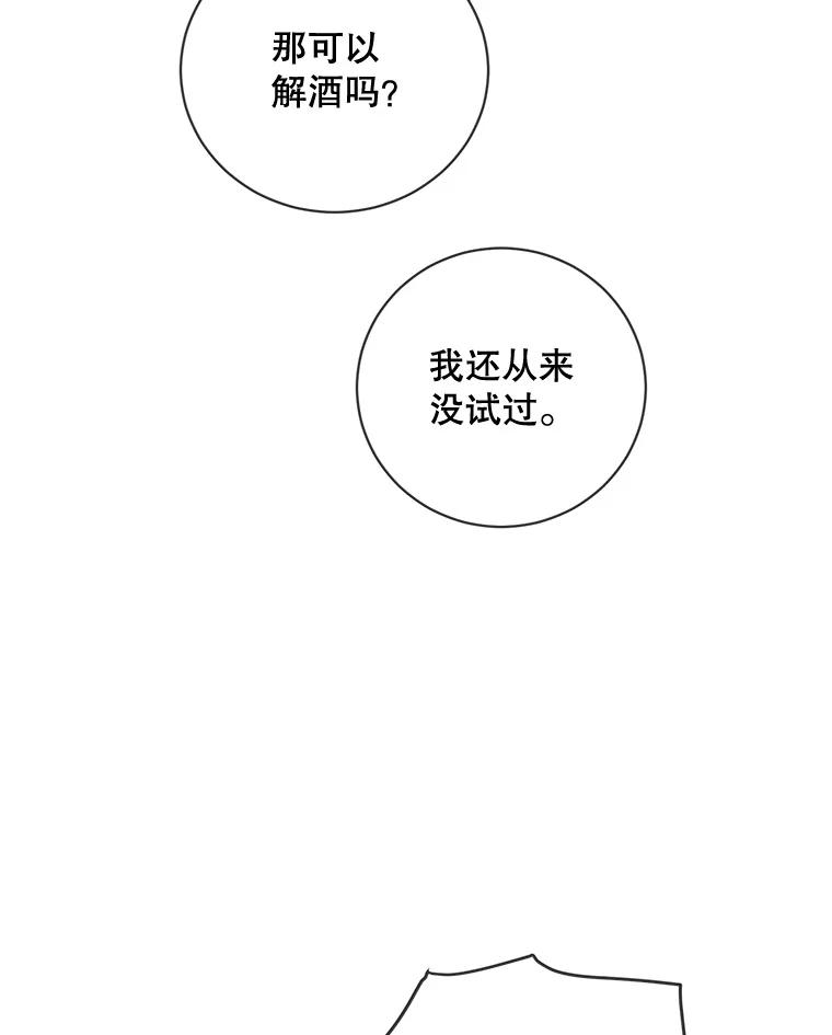 90.jpg