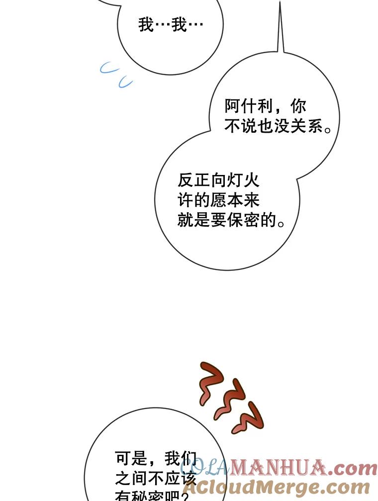 53.jpg