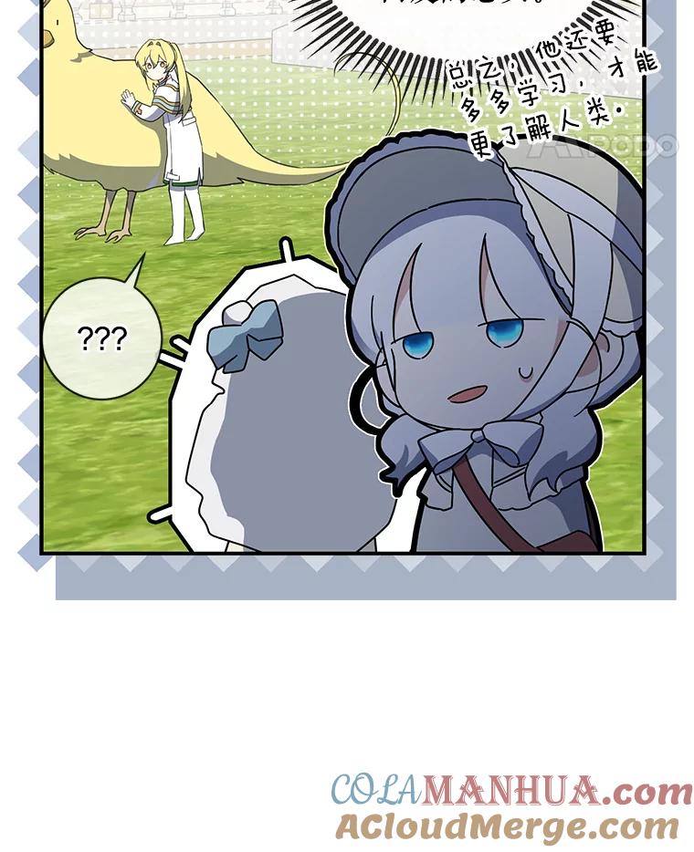 79.jpg