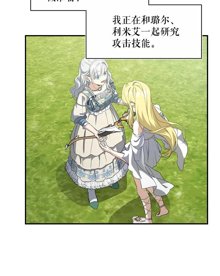 42.jpg