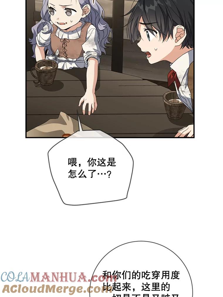 80.jpg