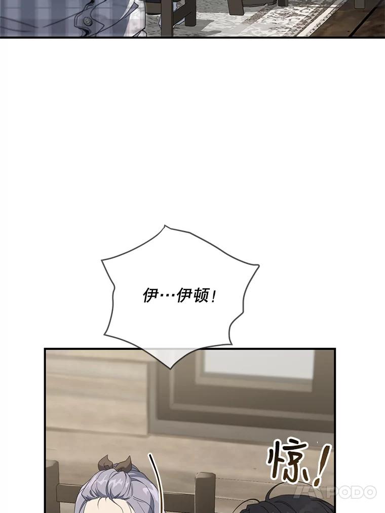 78.jpg