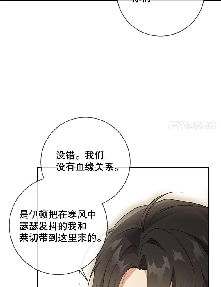66.jpg