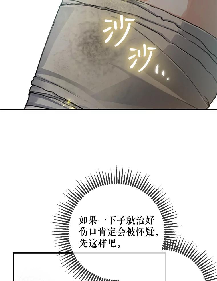 66.jpg