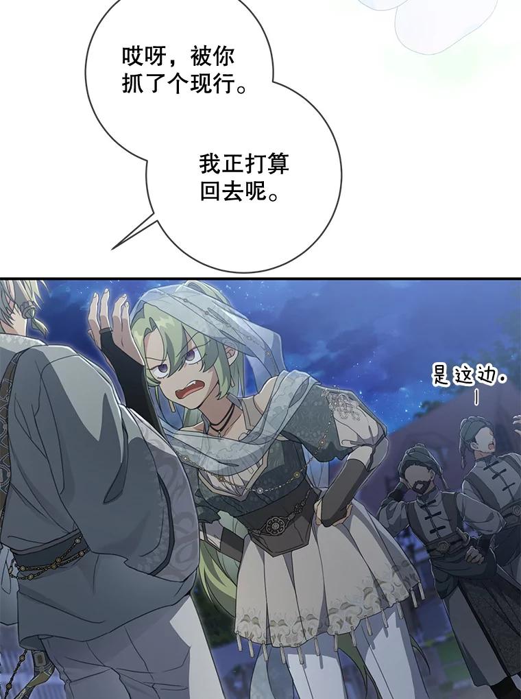 99.jpg
