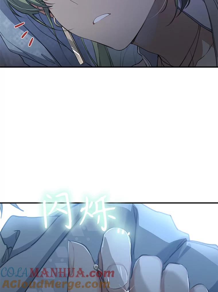101.jpg