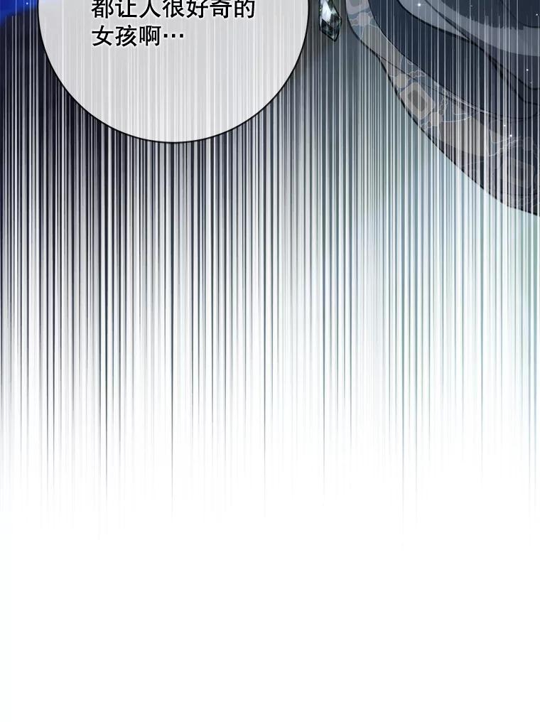 94.jpg