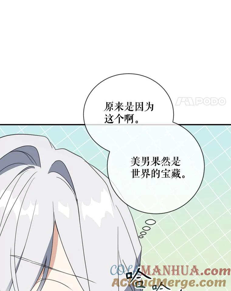 77.jpg