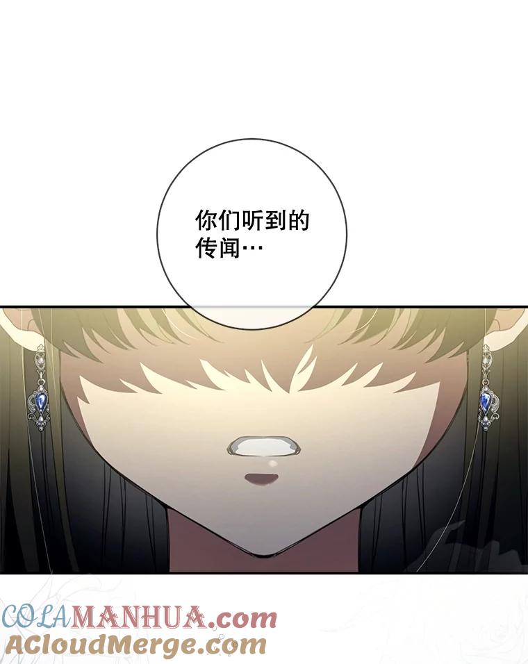 81.jpg