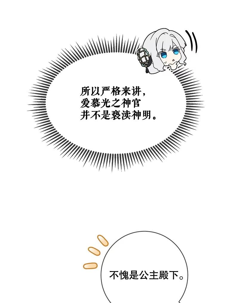 88.jpg