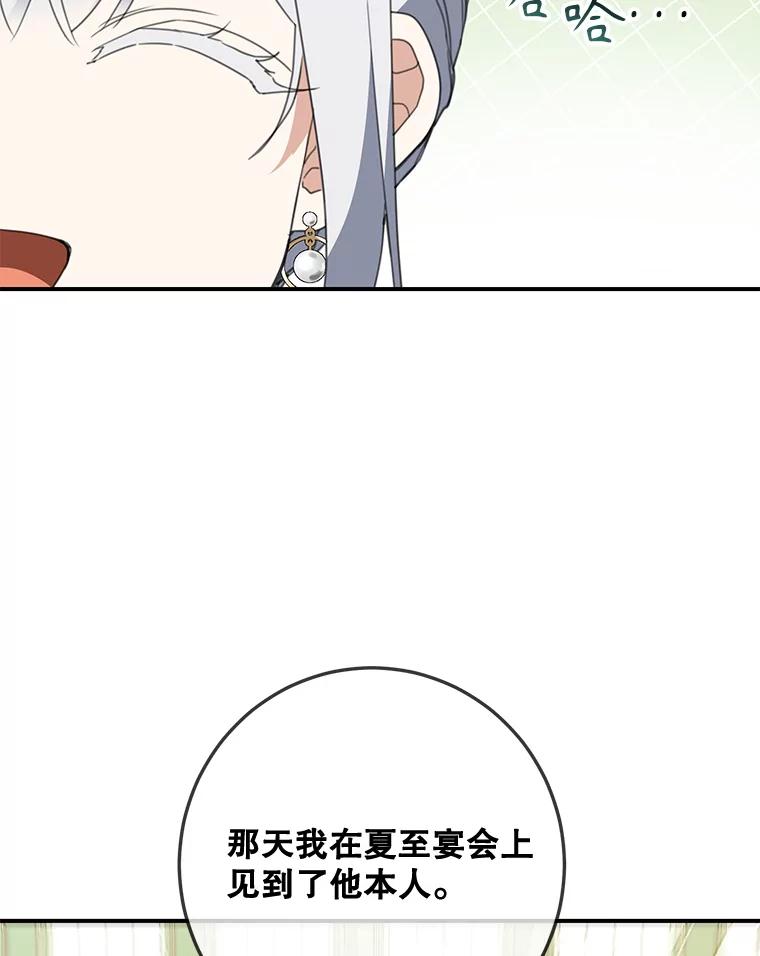 78.jpg