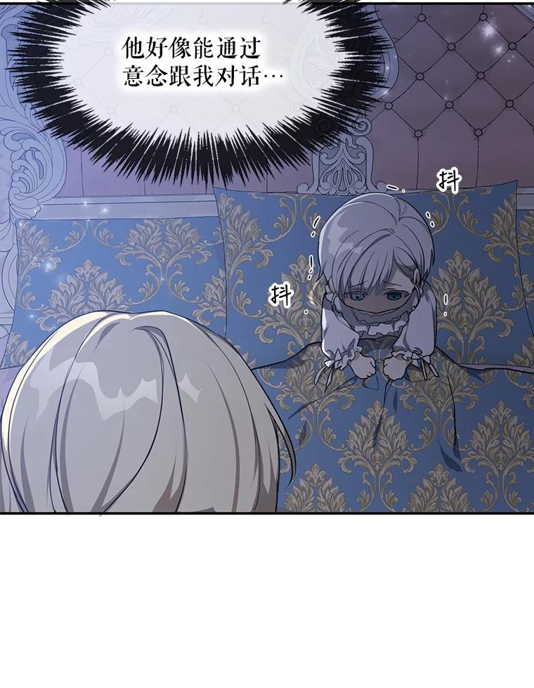 84.jpg