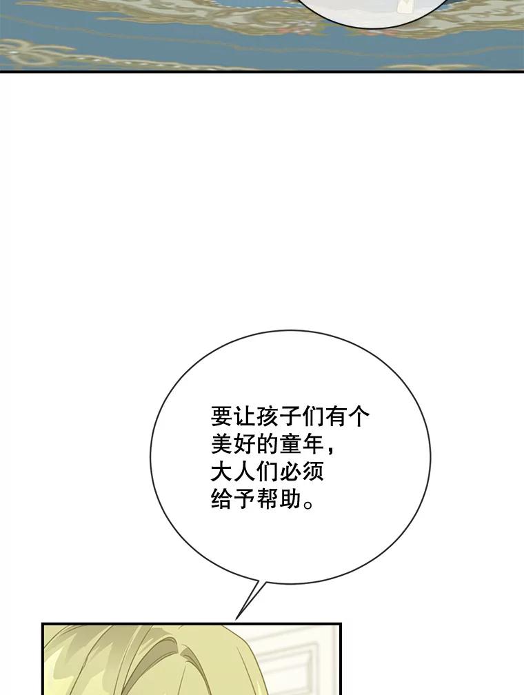 98.jpg