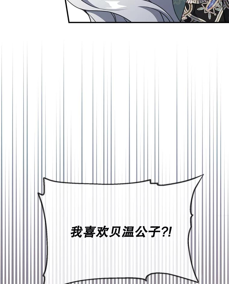 103.jpg