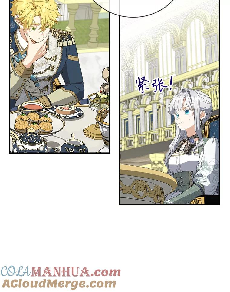 81.jpg