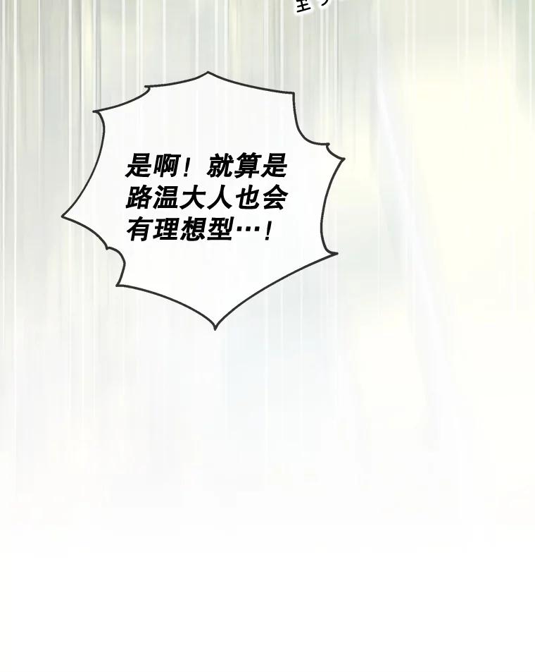 98.jpg