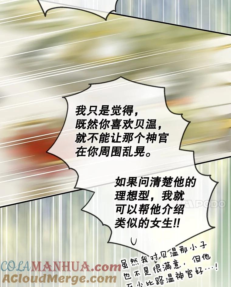 97.jpg
