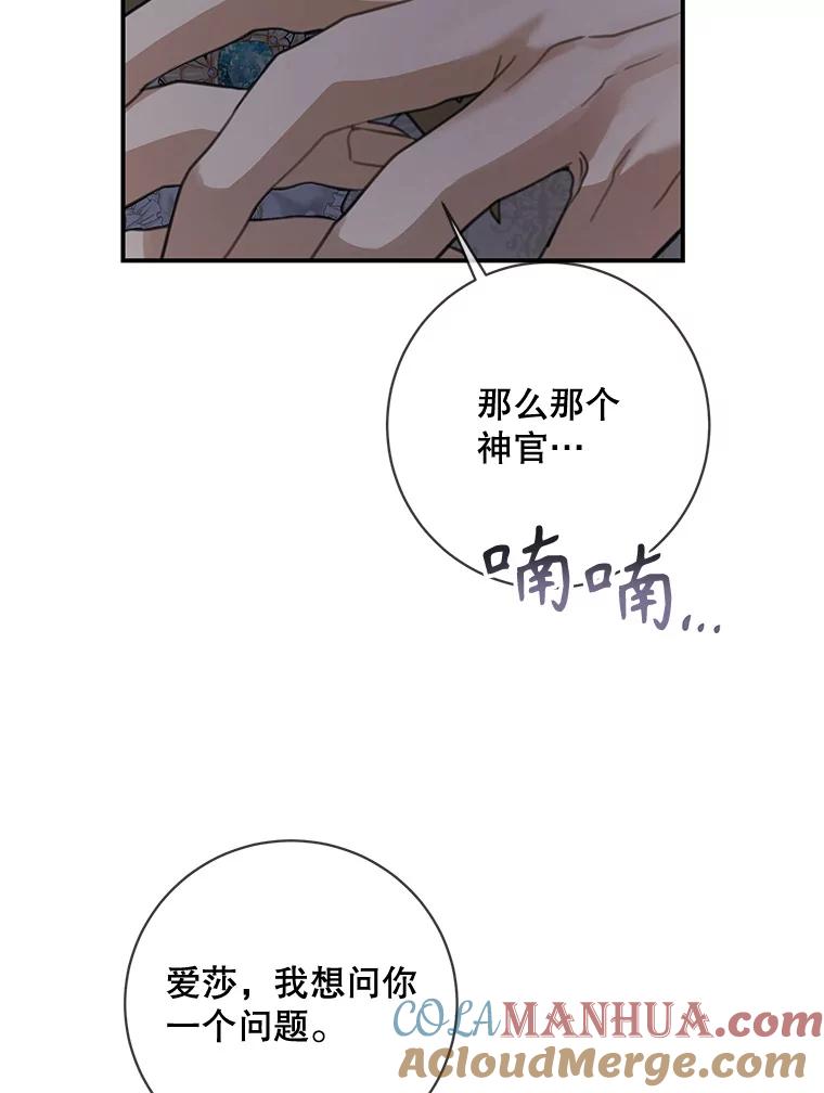 73.jpg