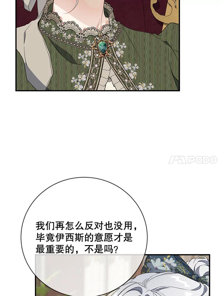 60.jpg