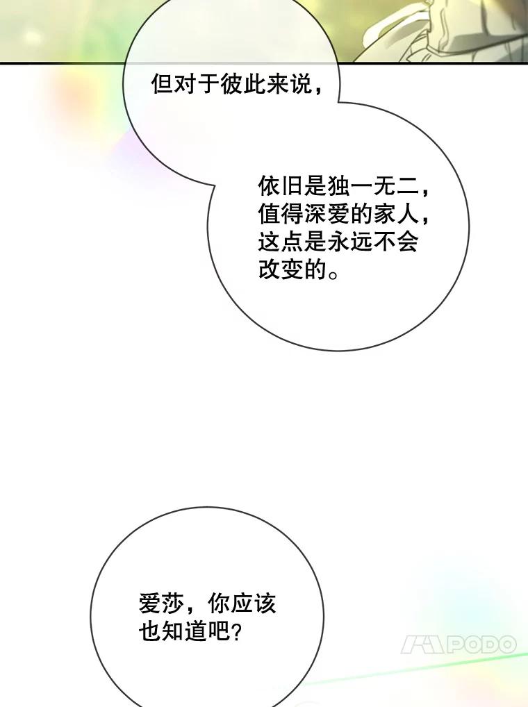 79.jpg
