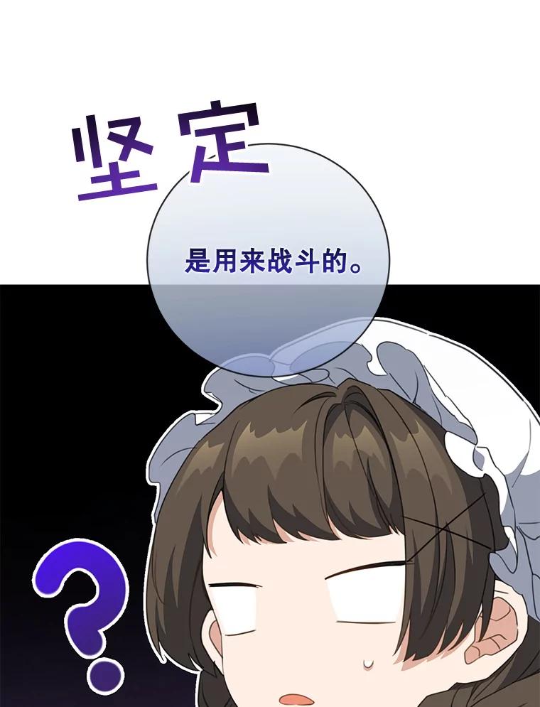 100.jpg