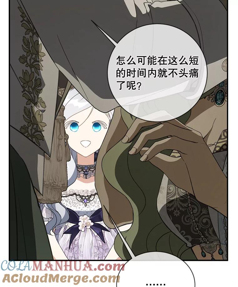 109.jpg