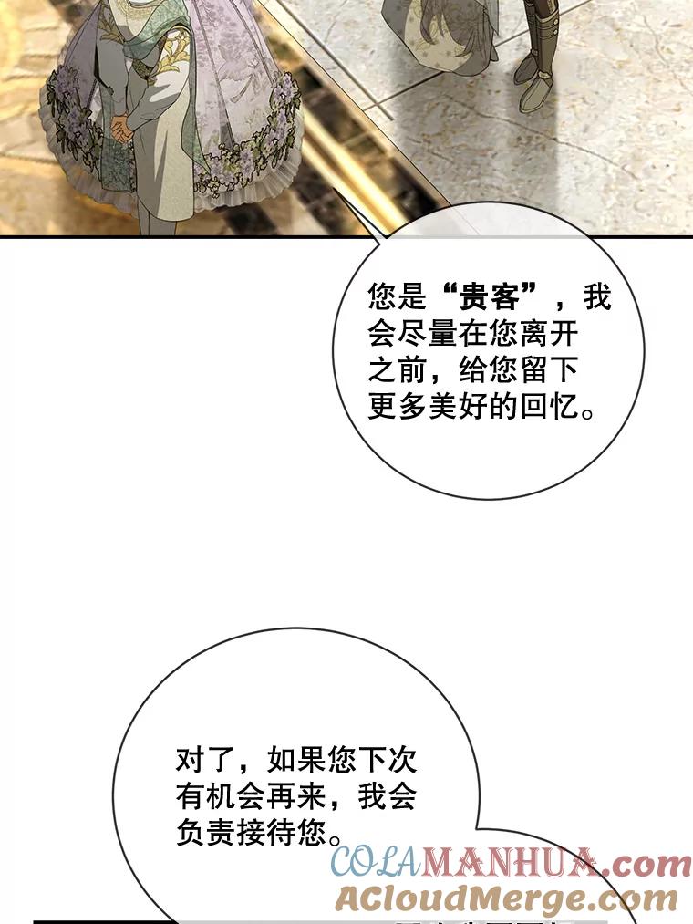 89.jpg