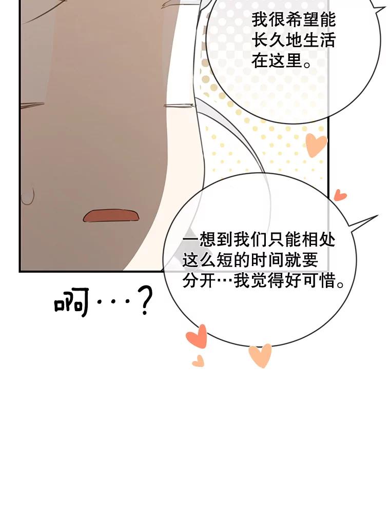 83.jpg