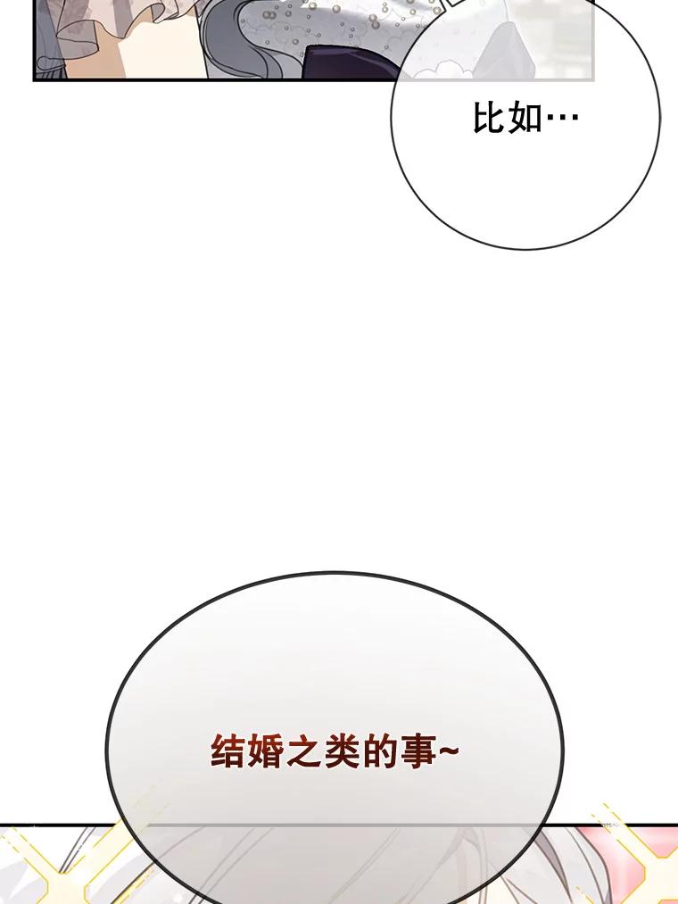 91.jpg