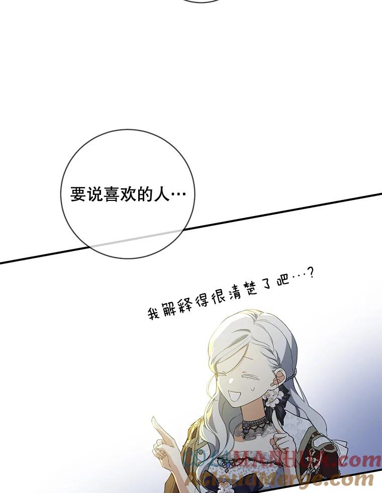 121.jpg