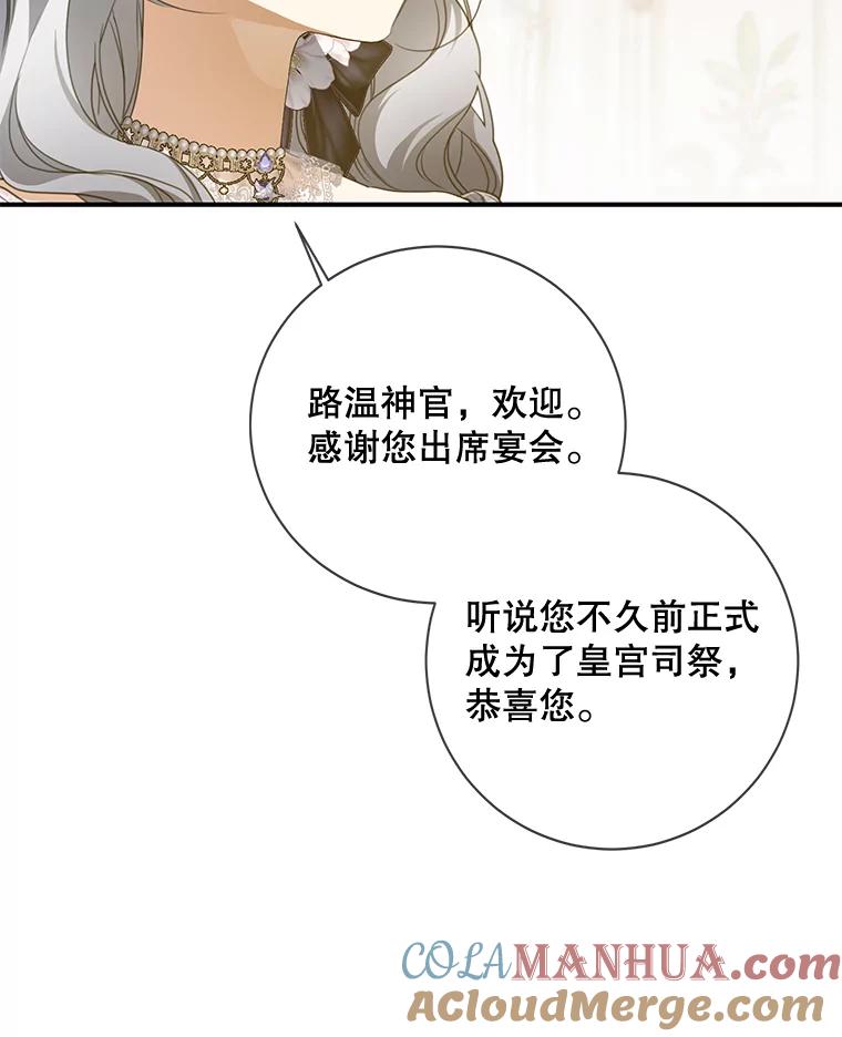 89.jpg